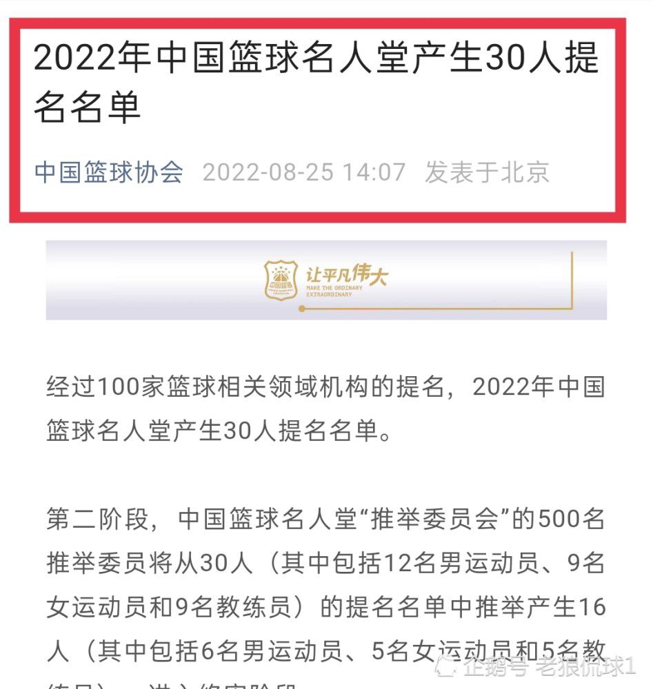 他绝望的看着叶辰，心里想到的，是那些曾经被自己杀死的弱者。